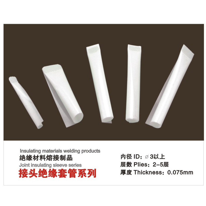 点击可放大
