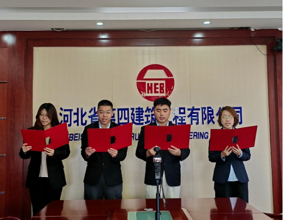 一分公司“阅读赋能，共启新程”主题阅读活动效果实